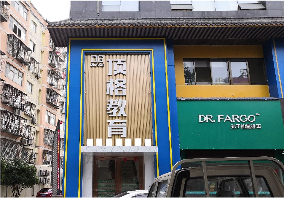 宿迁门头设计要符合门店特色。