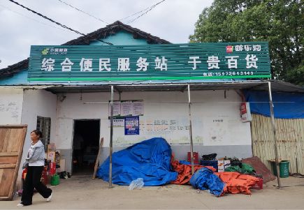 宿迁连锁店招牌制作的注意事项。