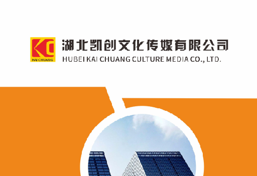 宿迁如何做网站推广？