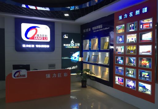 宿迁整体显示屏店招的作用。