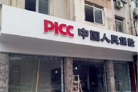 宿迁铝塑板门头