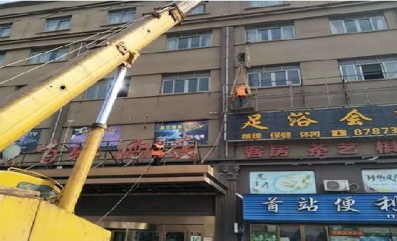 宿迁安装较高的门店招牌有什么好的方法？