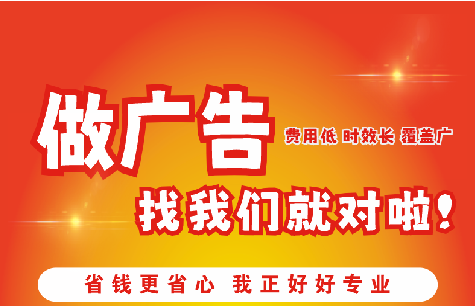 宿迁广告招牌能对店铺产生什么影响？