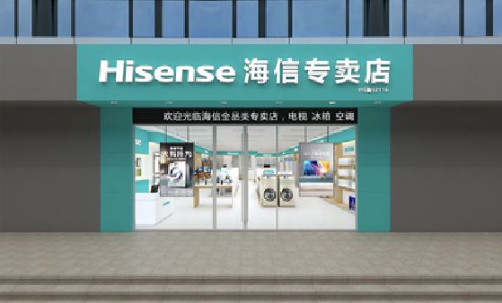 宿迁如何加强专卖店门头设计品质？