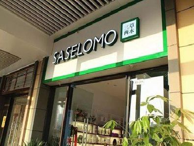 宿迁如何选择门店招牌的颜色？