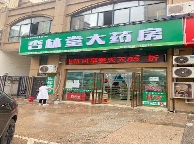 宿迁铝塑板门头招牌的特点。