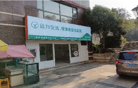 宿迁广告招牌特点详解。