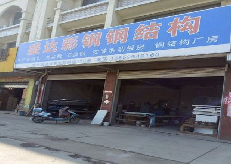 宿迁喷绘招牌制作中，需注意的问题？