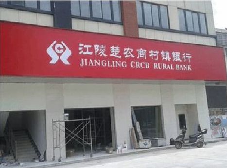 宿迁广告招牌制作的文化体系是什么？