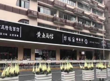 宿迁政府为什么要统一规划店铺招牌？