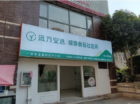 宿迁软膜灯箱的价格设定与哪些因素有关？