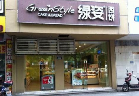 宿迁门头招牌设计小技巧。