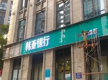 宿迁广告招牌制作工艺有多少？