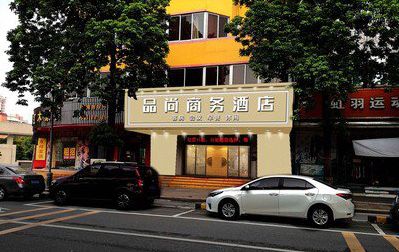 宿迁广告招牌怎么制作利润高些？